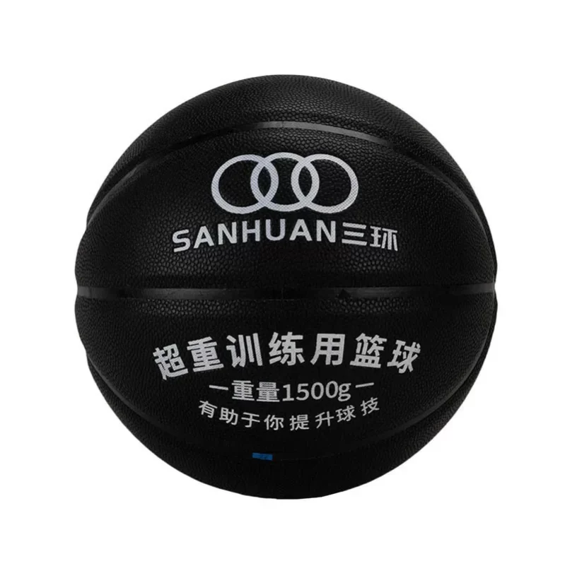MK体育官网入口加重篮球SH-XP3001